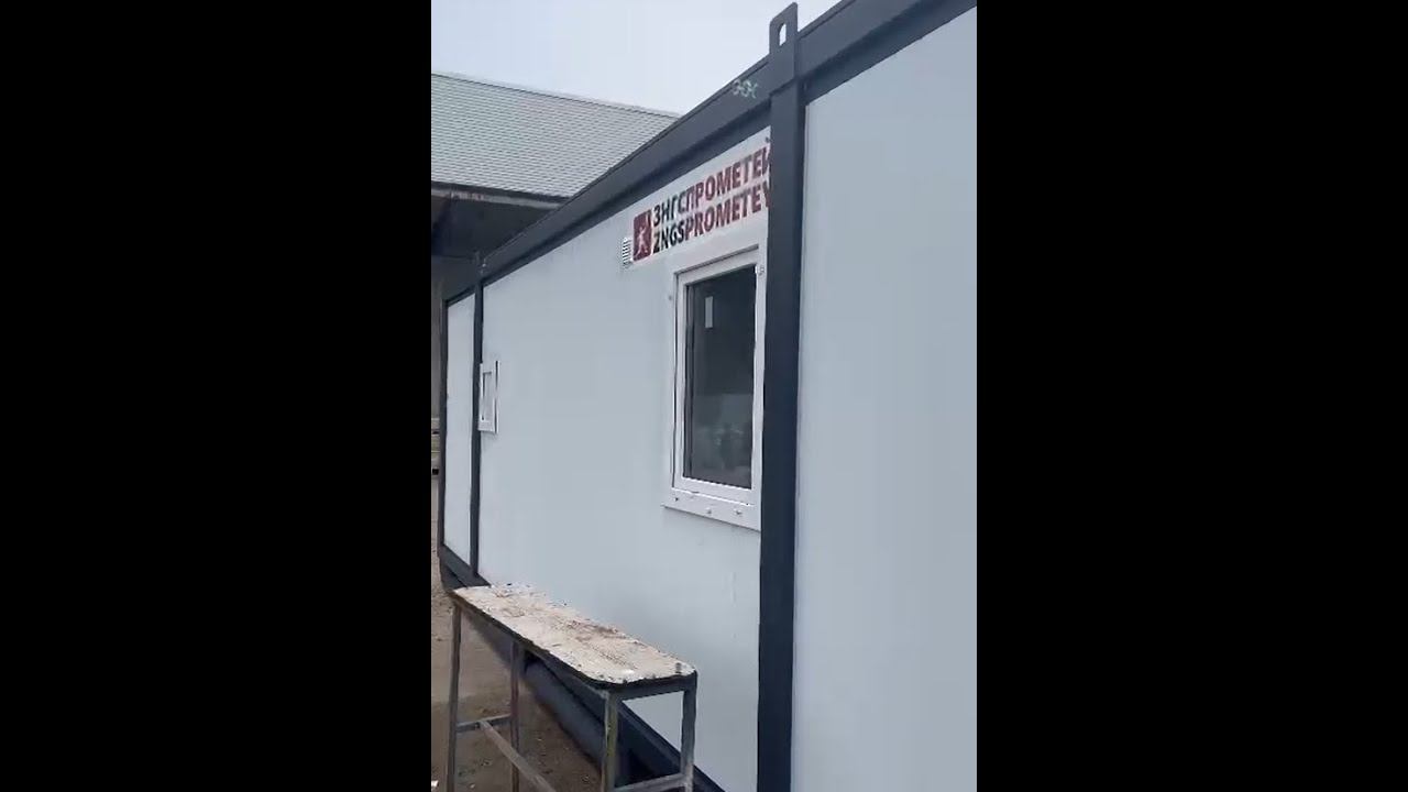 Отгрузка для "ЗНГС-Прометей". Вагон-дом баня с душевыми. смотреть онлайн