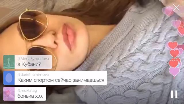 Вика Боня с мужем в самолете | Перископ Виктории Бони смотреть онлайн