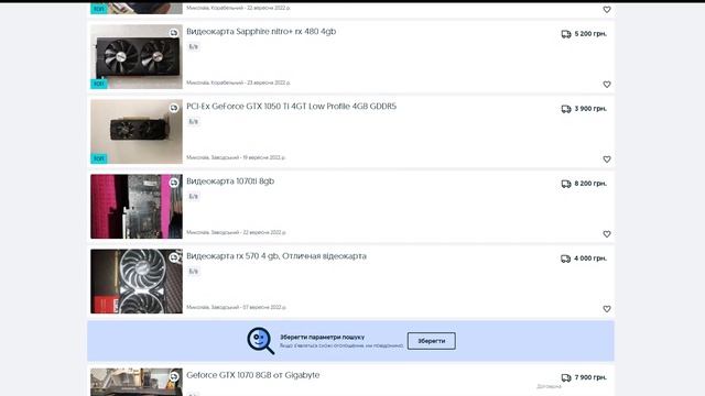 #НДБ Ep.1 Сборка компьютера за 12к