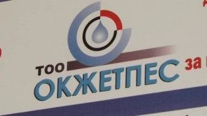 Кто имеет льготы на оплату электроэнергии