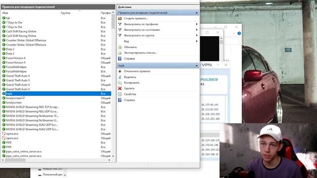 Как сделать СЕРВЕР для ONLINE PIPE смотреть онлайн