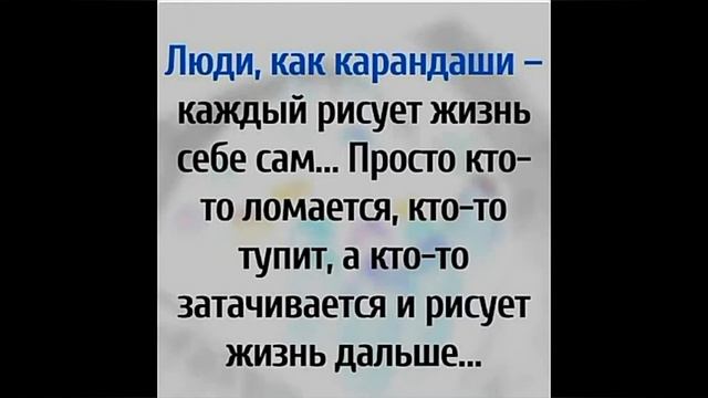 YouCut 20200708 ХОРОШЕЕ УТРО НАЧИНАЕТСЯ С ХОРОШИХ НОВОСТЕЙ!!!!👌👌😆😆😄😄👍👍👌👌☺☺🔎🔎🔭🔭📝📝📝📝 смотреть онлайн