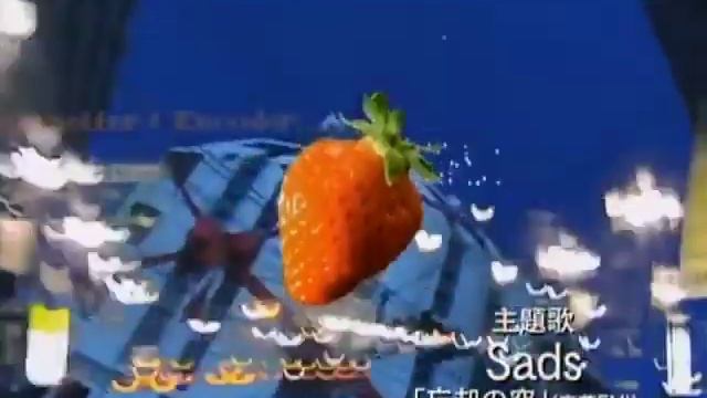 IWGP - Ikebukuro West Gate Park [OST] [Intro] смотреть онлайн