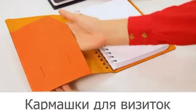 Ежедневники "Bon Carnet" в интернет-магазине «Комус». смотреть онлайн