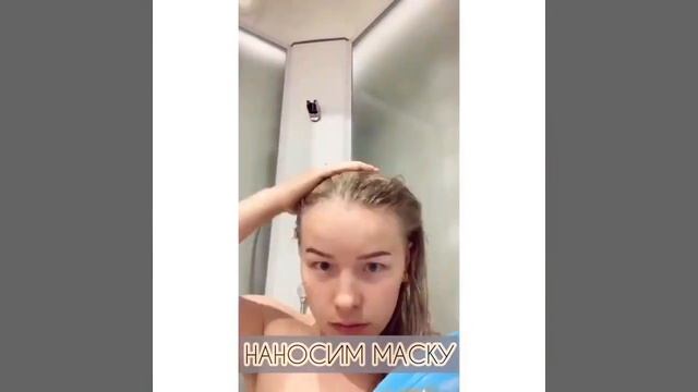Твердый шампунь + маска chick + кондиционер смотреть онлайн