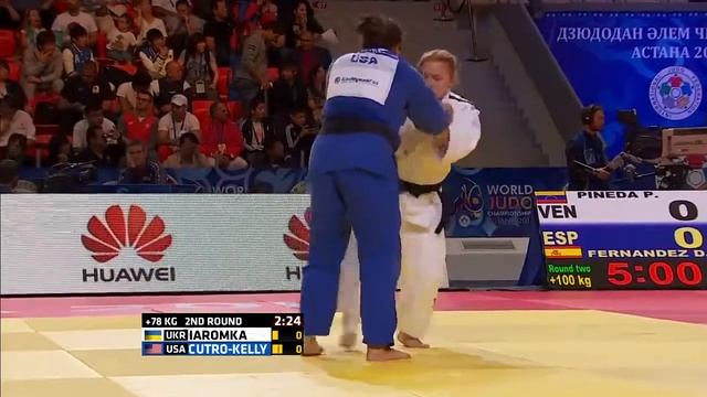 ЯРЬОМКА Світлана УКР vs СІТРО КЕЛЛІ Ніна США Чемпіонат Світу з дзюдо 2015 +78 кг смотреть онлайн