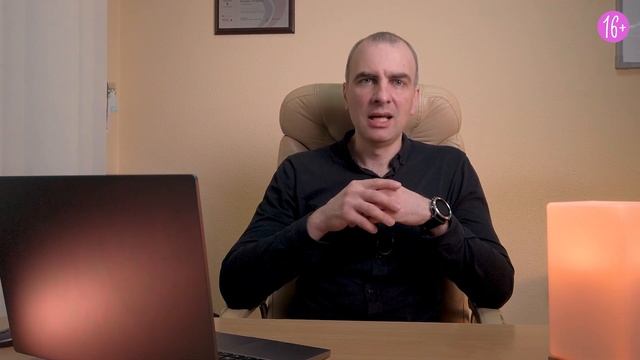 Как увеличить продажи в 2,5 раза. Быстрый способ роста прибыли с минимальными вложениями. Наш кейс. смотреть онлайн