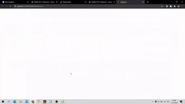 ОТКРЫТИЕ МОЕГО ПРОЕКТА/КАК СКАЧАТЬ СБОРКУ/ смотреть онлайн