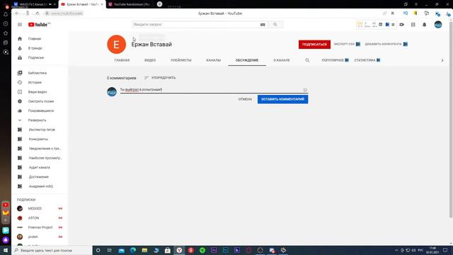 Итоги розыгрыша по WarThunder! (3 акка!). смотреть онлайн