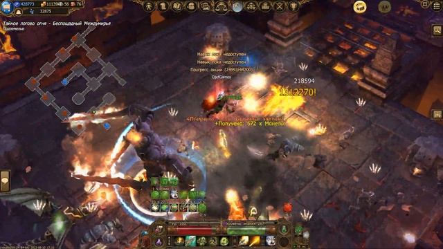Drakensang Online, Monster Hunt Event, Secret Room Speed Farming, Drakensang, dso, mmorpg, mmo смотреть онлайн