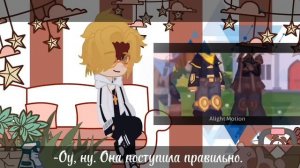 Реакция Кавинского из прошлого на Лололошку|#Идеальныймир