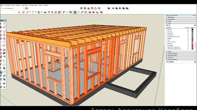 Как сделать проект каркасного дома в SketchUp часть 7 Стропильная система смотреть онлайн