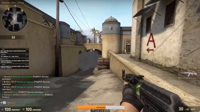 испортил утро тиммейту будучи уверен что задержка на стриме 40 сек