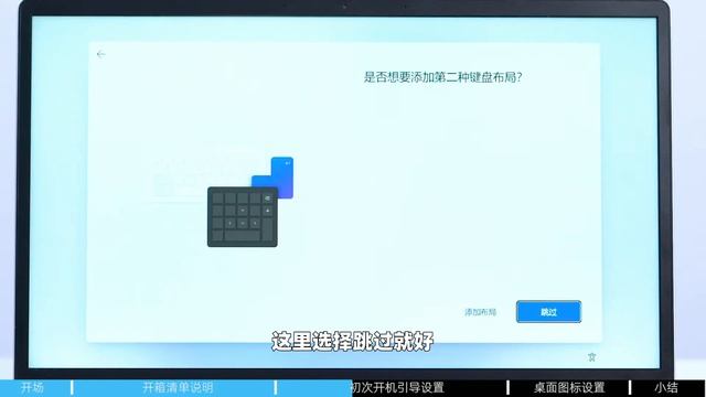 Machcreator 14 | Inspection, Unboxing & Setting смотреть онлайн