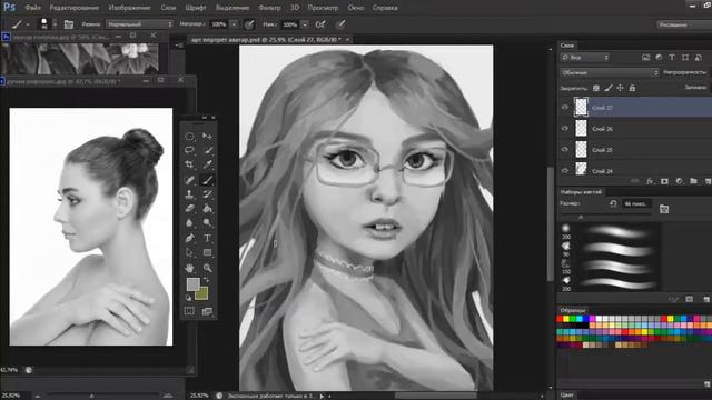 [Study paint] [Аватария] Фан-арт #11 смотреть онлайн