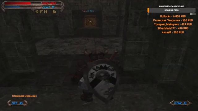 BLADE OF DARKNESS. SEVERANCE. ВСЯ ИГРА. БЕЗ СОХРАНЕНИЙ. ГНОМ. FULL GAME NO SAVES. NAGLFAR THE DWARF смотреть онлайн