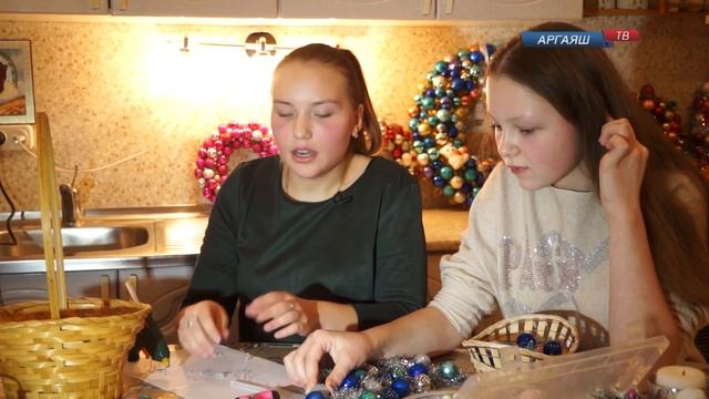 Новогодние поделки Кристины Малевой смотреть онлайн