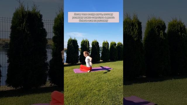 Практика йоги должна быть разной каждый день смотреть онлайн