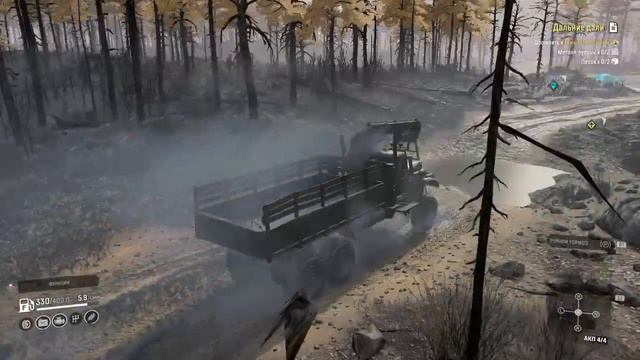 SnowRunner #snowranner #ps4 #SnowRunner смотреть онлайн