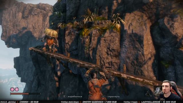 SEKIRO: Shadows Die Twice ➤ Прохождение #10 ➤ МОНАХИ И МНОГОНОЖКИ смотреть онлайн