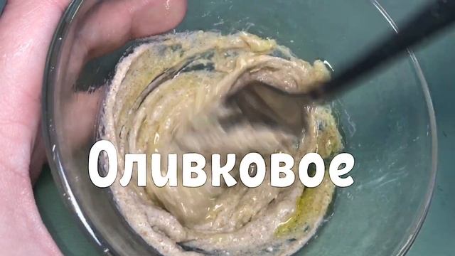 Сделайте ЭТУ МАСКУ ВСЕГО 1 раз, и МОРЩИН НЕ БУДЕТ! Подтянутое Лицо Сразу! смотреть онлайн