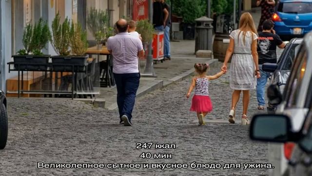 Вкусные рецепты дома