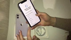 Я КУПИЛА АЙФОН 11| первые впечатления и распаковка