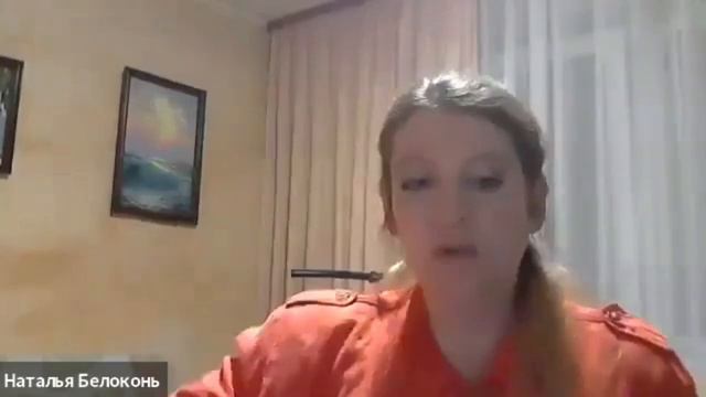 Наталья_Белоконь_паразитолог_О_паразитах