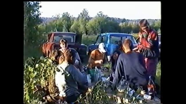 семнадцать лет назад,как давно это было,отдых на природе с друзьями 2002 год,пила дружба 2 смотреть онлайн