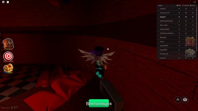 РАДУЖНЫЕ МОРФЫ! ГДЕ НАХОДЯТСЯ И КАК ПОЛУЧИТЬ!?? Find the Morphs Rainbow Friends Morphs смотреть онлайн