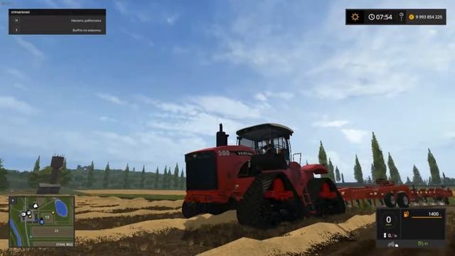 versatile 500 смотреть онлайн