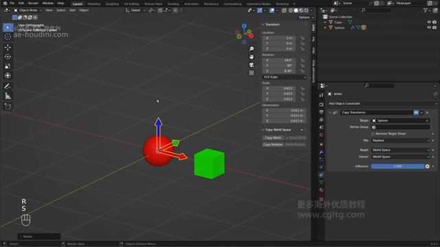 02_05 Constraints约束 смотреть онлайн