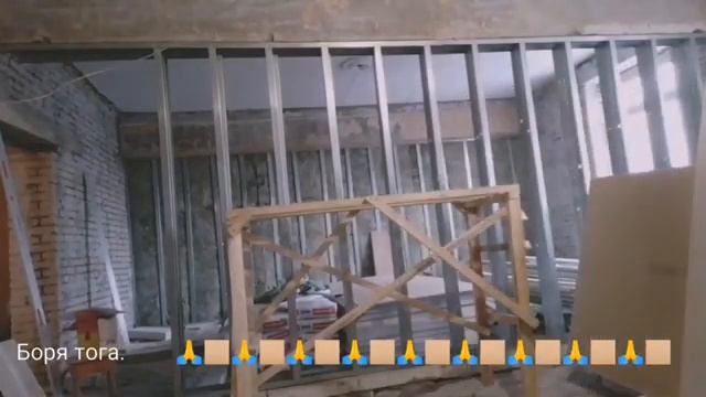 Как надо каркас собрать гипсокартоном смотреть онлайн