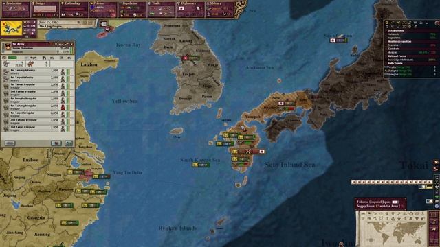 Victoria 2: Qing Empire Play: HPM [2] смотреть онлайн