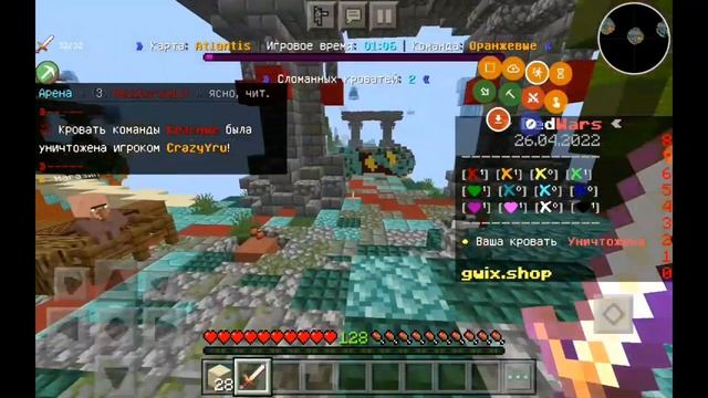 Toolbox premium взлом последняя версия | майнкрафт пе 1.16.40| скачать бесплатно | сылка в описании смотреть онлайн