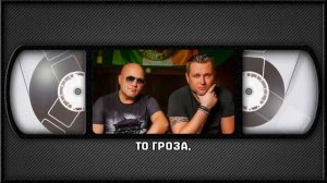 «РУССКИЙ РАЗМЕР» — ВОТ ТАК