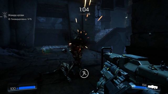 DOOM 4 Gameplay #7.0 Играем на слабом компьютере! 1080р смотреть онлайн