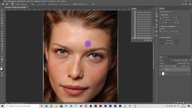 Как сделать фотошоп фотографии: Как отретушировать лицо в Photoshop