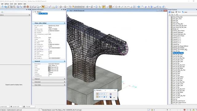 Bentley View Tutorial