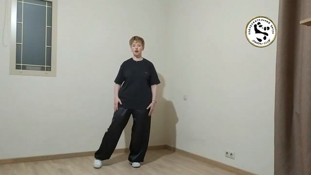 3.2 Первое упражнение Ба Дуань Цзин https://qigong.msk.ru/onlain_obuchieniie# смотреть онлайн