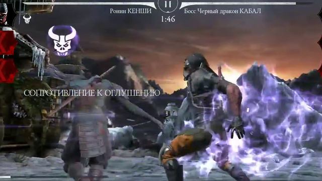 160 БОЙ В БАШНЕ ЧЕРНЫЙ ДРАКОН || БЫЛО СЛОЖНО НО ВОЗМОЖНО || MORTAL KOMBAT MOBILE смотреть онлайн