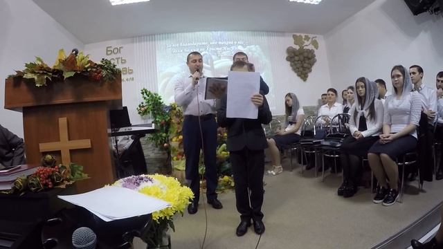 Благодарю Господь за хлеб насущный! смотреть онлайн