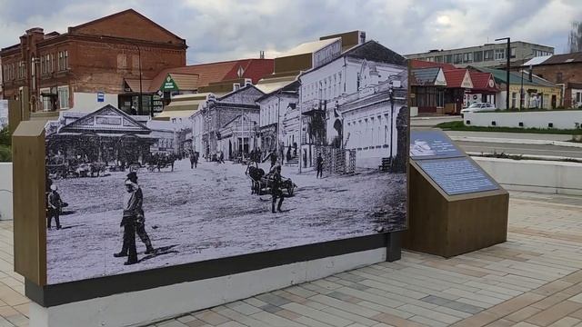 Парк "Сердце Ефремова". Город Ефремов, Тульская область. смотреть онлайн