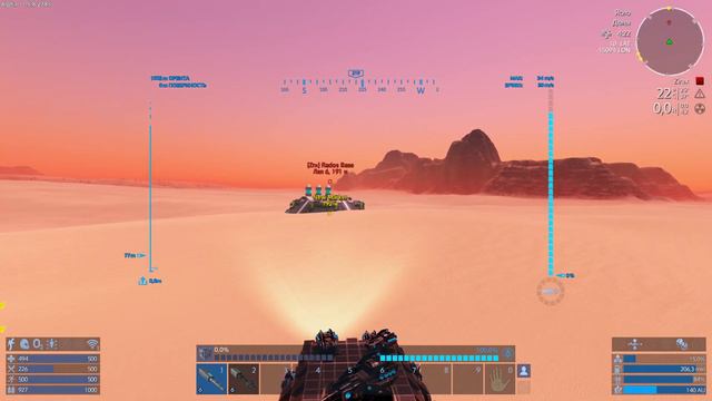 Empyrion Galactis Survival v 11.5.6 - Дневники сервера - №16 Представление нового формата смотреть онлайн