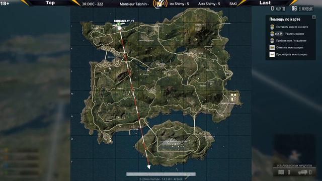 👣 Я Дичь Для Читаков. PUBG LITE / PlayerUnknown’s Battlegrounds 👣 смотреть онлайн