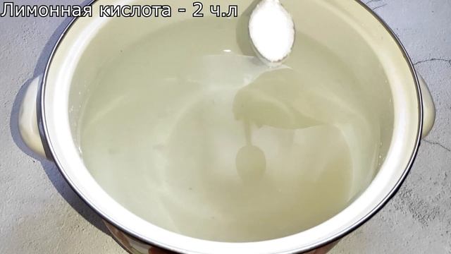 ? АРБУЗЫ зимой за копейки❗ Самый вкусный и простой рецепт! Маринованные АРБУЗЫ на зиму без уксуса! смотреть онлайн