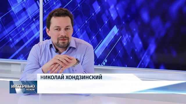 29.01.2019 Интервью / Николай Хондзинский смотреть онлайн