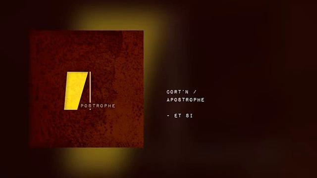 Cort'N - Et Si смотреть онлайн