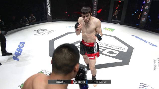 IPF 7 Шамиль Вагабов Vs Ян Гуан (полный бой)
