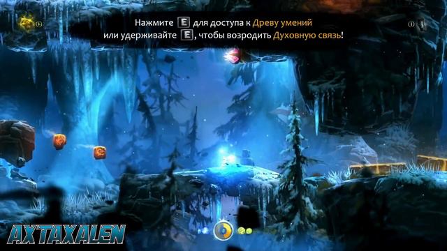 🔵 Тьма сгущается... Истиное зло достигает своего апогея, заставляя Ори страдать ещё больше 😨 смотреть онлайн